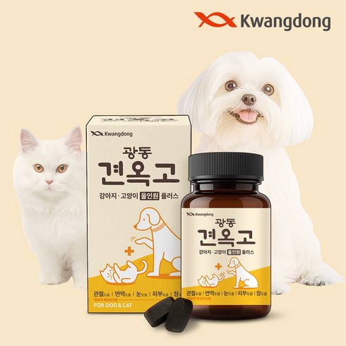 [초특가이벤트] 광동 견옥고 반려동물 관절 면역 눈 피부 장건강 올인원플러스 영양제 70정 * 1개, 종합영양제