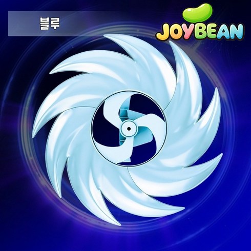 조이빈 LED 회전 스피너 블레이드 울트라 슬래시, 블루, 1개
