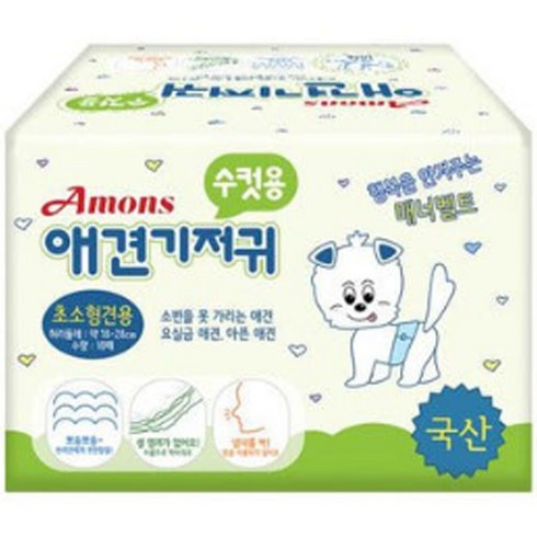 아몬스 수컷용 애견 기저귀, 중형, 10개입, 1개