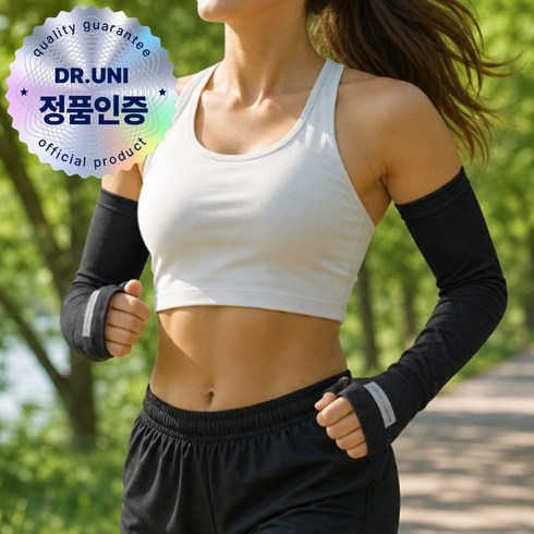 리앤코코 팔토시 자외선차단 아이스 손등형 쿨토시 2세트, 블랙