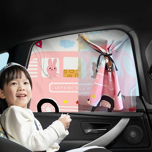 모두달라 차량용 아기 햇빛가리개 자동차 창문 커튼 가리개, 버스여행, 1개