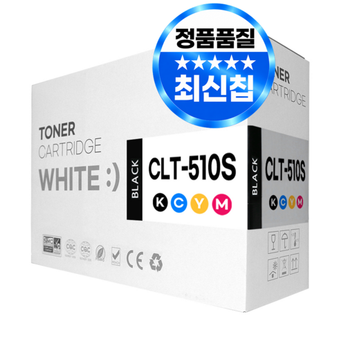 SL-C510/C510W/C513/C513W/SL-C563W/SL-C563FW 호환토너 4색셋트 CLT-K510S/C510S/M510S/Y510S/P510C, 4색세트, 1개