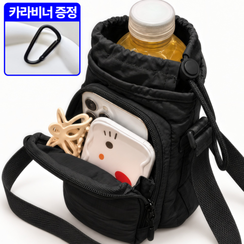 노베토 외출준비끝 텀블러 물통가방 올인원 수납 크로스백, 1개, 어반 블랙