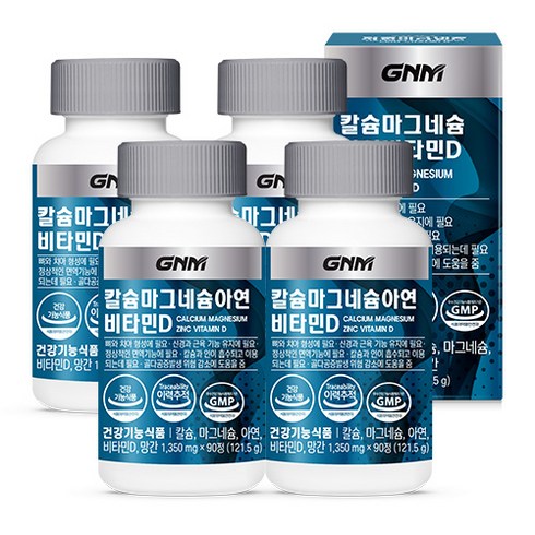 GNM자연의품격 GNM 칼슘 마그네슘 아연 비타민D, 90정, 4개