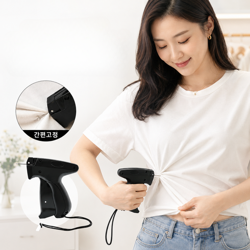 브로미 원터치 스티치건 의류 셀프수선 태그건, 1개, 블랙