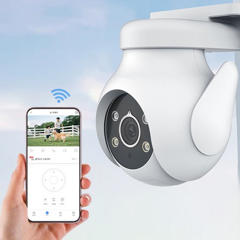 [국내발송] AI 500W 초고화질 CCTV 스마트 가정용 보안 카메라 실내외 견용 실시간 모니터링 양방향 오디오 야간 풀 컬러 관측 성광경보 방진방수, 화이트, 1개, CS201-AQ