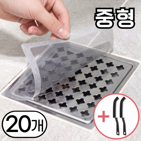 풀다오 배수구 거름망 욕실 샤워실 화장실, 그레이