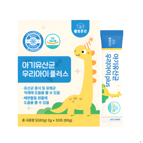 웰빙곳간 아기유산균 우리아이 플러스, 2개, 60g