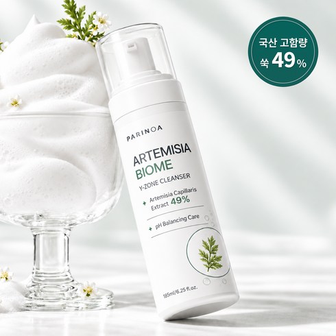 [국산 고함량 쑥 49%] 파리노아 PDRN 여성청결제 Y존 약산성 여성 질 유산균 페미닌 포밍 워시 저자극 시카 엑소좀 판테놀 세라마이드 보습 케어, 1개, 185ml