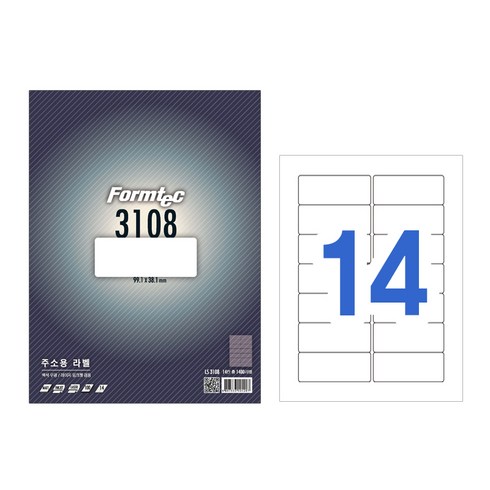 폼텍 라벨지 LS-3108 100장, 단품, 1권, 1개