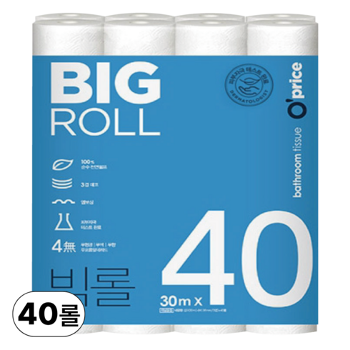 킴스클럽 OPRICE 빅롤화장지 3겹 30m, 40롤, 1개