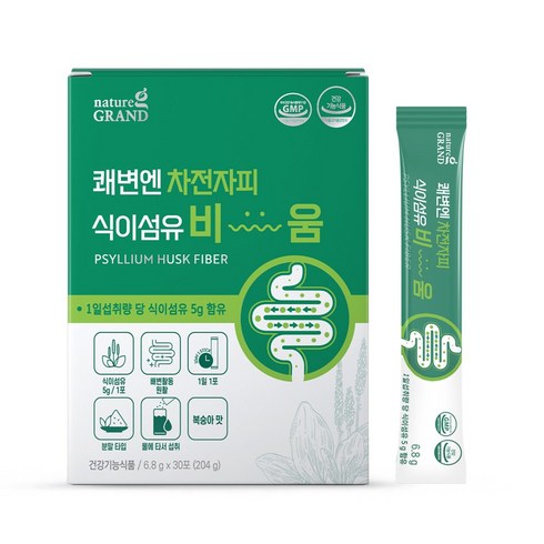 네이처그랜드 쾌변엔 차전자피 식이섬유 비움 장건강 배변활동 30포 30일분, 6.8g, 1개