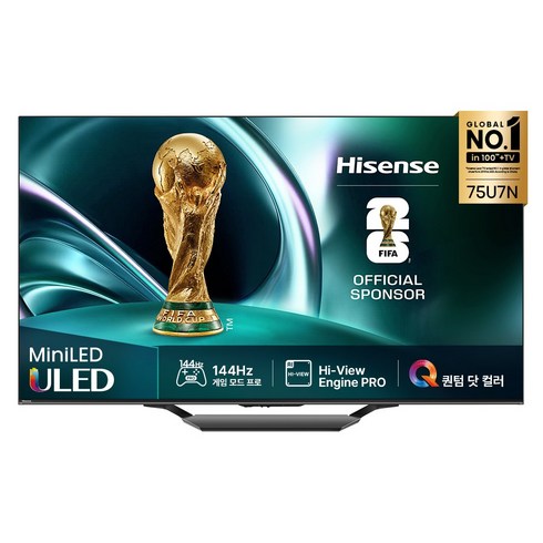 Hisense하이센스 4K QD Mini LED 스마트TV, 191cm(75인치), 75U7N, 스탠드형, 방문설치
