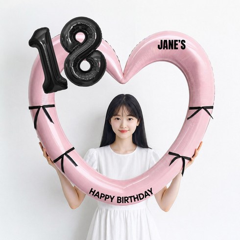 해피제이니 블랙 숫자 하트프레임 풍선 생일파티용품세트(프리레터링 시트지 포함) 포토존, 1세트, 18 핑크
