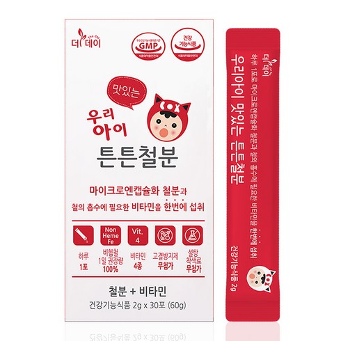 더데이 우리아이 튼튼철분 비헴철 아기 유아 키즈 어린이 청소년 비타민 엽산 철분 영양제 포도맛, 30회분, 1개
