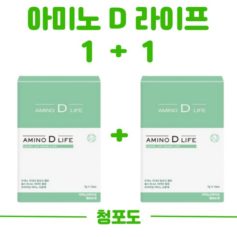 아미노 디라이프 축구 국가대표 BCAA 엘 아르기닌 청포도맛 98g, 28개