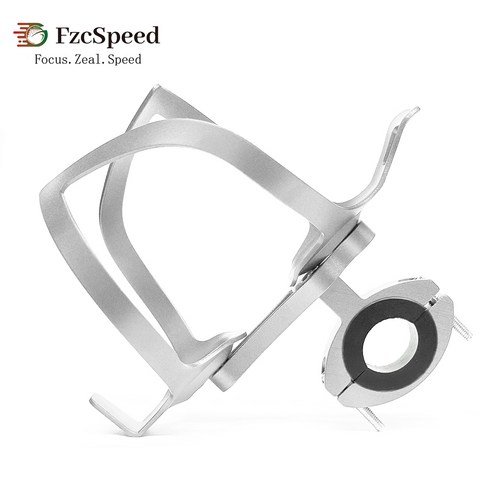 FzcSpeed 무타공 자전거 물통 거치대 알루미늄 물병 케이지 자전거 물통 홀더, 1개, 실버