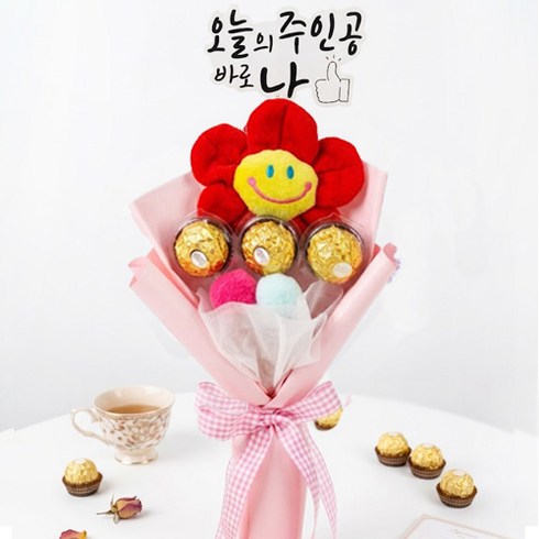 페레로로쉐 스마일 초콜렛 꽃다발 학예회 재롱잔치 졸업 선물, 레드