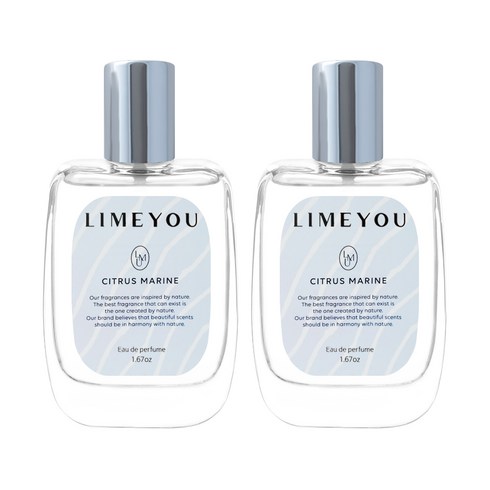 라임유 오 드 퍼퓸 시트러스 마린 50ml 니치 향수 2개