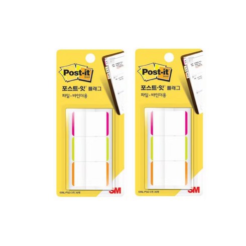 3M 포스트잇 플래그 인덱스탭 파일 바인더용 N686L-PGO 38x25.4mm 12매x3색(2개입), 2개, 36개입