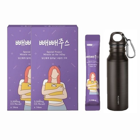 라본브아 14일 빼빼주스 클렌즈 내돈내산 빼빼 주스 블루베리, 49g, 2박스, 49g