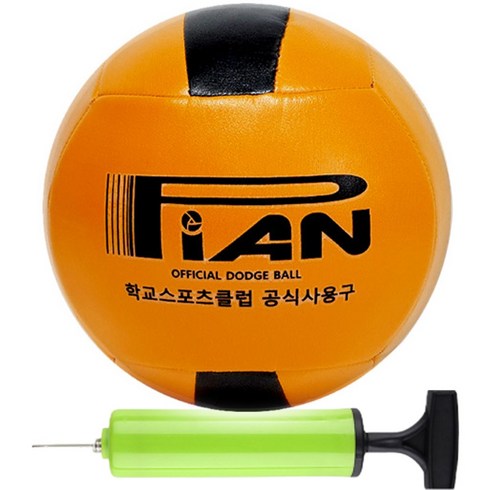 피안 피구공 학교 스포츠클럽 대한피구연맹 공식사용구, 초등용 투센볼펌프, 1개
