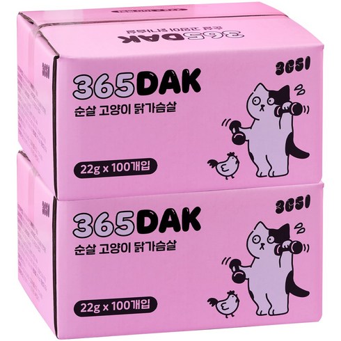 삼육오일 고양이 365닭 부드러운 순살 간식 100p, 닭가슴살, 2.2kg, 2개