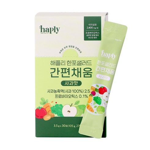 해플리 본사 해플리 한포샐러드 간편채움, 1박스, 30회분
