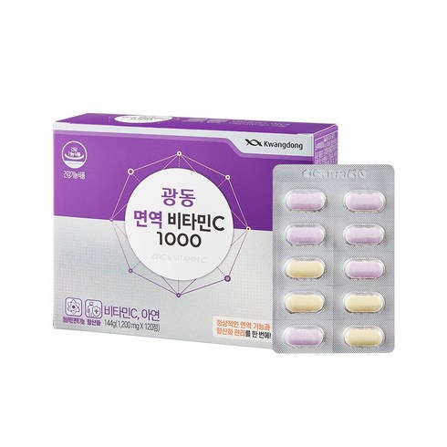 광동 면역 비타민C 1000, 120정, 1개