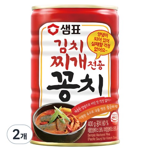 샘표 김치찌개전용 꽁치 통조림, 2개, 400g