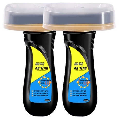 린보 유리 물때 자동차 유막 강력한 유막제거제, 2개, 100ml