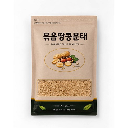 리치너츠 볶음땅콩분태 16태 땅콩 견과류 토핑, 1개