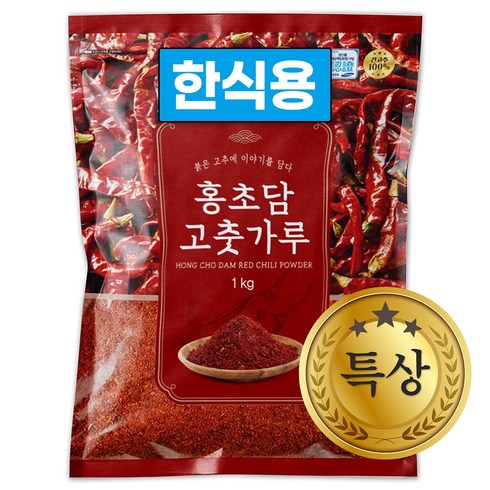 홍초담 최상급 고춧가루 한식용 다용도 반찬용, 1kg, 1개
