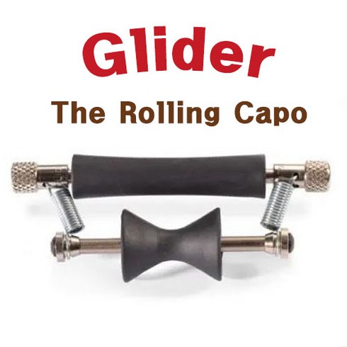 [정품]글라이더 롤링카포 통기타카포 Glider Rolling Capo 수입카포, 1개