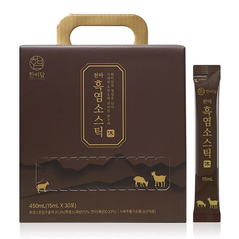 [체험포 증정] 한비담 천마 흑염소스틱 휴 흑염소진액 엑기스 즙 흙염소 효능 어린이 부모님, 30개, 15ml