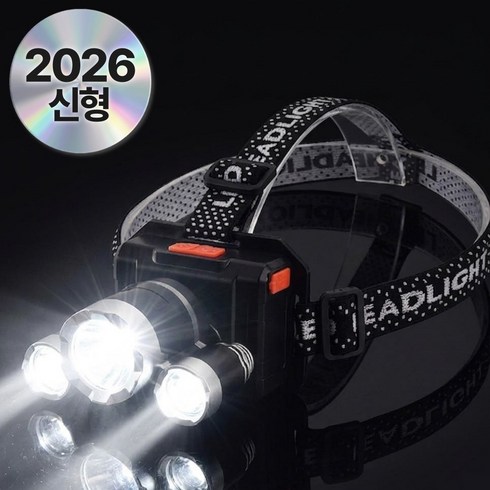 베이안 LED 헤드랜턴 충전식 등산 작업용 해루질 낚시, 1개, 블랙