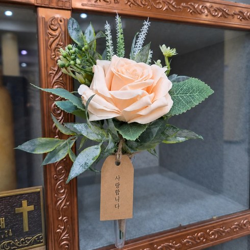온담화 납골당 꽃 봉안당 조화 큰송이 미니 꽃다발 큐방 부착식 추모꽃, 피치 로즈 , 영원한 사랑, 1개