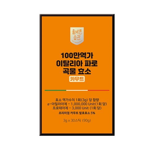 올바른습관 카무트 파로 곡물효소 스틱 캡슐레이션 프로바이오틱스 90g, 1박스