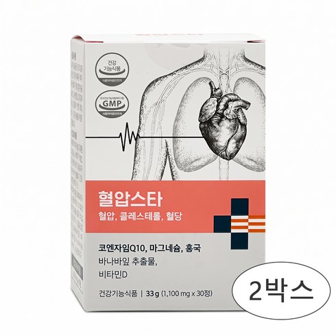 나우케어 혈압스타 코큐텐 마그네슘 홍국 코엔자임Q10 33g, 2개, 30정