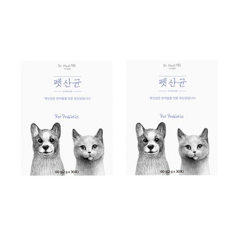 닥터힐펫 펫산균 영양제, 장건강/유산균, 2개월분(10%할인)