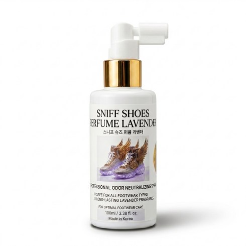[시크릿 발냄새 소화기] SNIFF 슈즈 퍼퓸 명품향기 신발 탈취제, 라벤더, 1개, 100ml