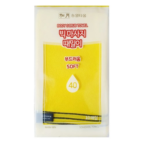송월타월 빅 마사지 때밀이, 노랑, 10매입, 1개
