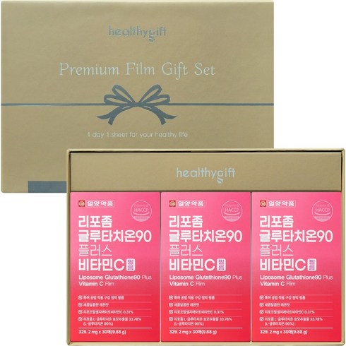 일양약품 리포좀 글루타치온 90 플러스 비타민C 필름 순도 90% HACCP 인증 선물 세트, 1개, 90회분