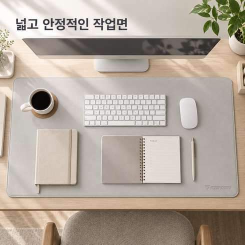 부드러운 가죽 데스크매트 와이드 대형 마우스패드 방수 책상 패드 논슬립, 라이트 그레이