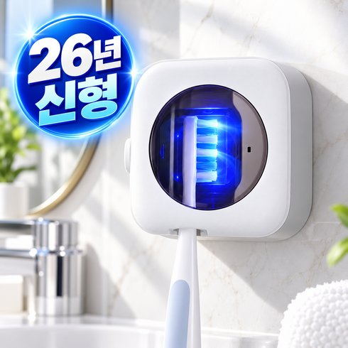 에코마음 UVC LED 휴대용 칫솔 살균기, 화이트, CR9005