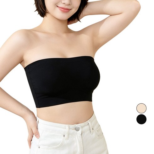 Veimia 심리스 끈없는 브라 흘러내리지 않는 오프숄더 노와이어 브라탑