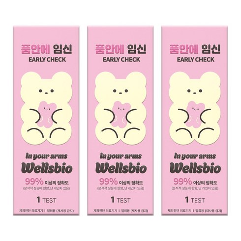 품안에 임신 임신 테스트기 플러스 얼리 체크 임테기 pregnancy test, 1개, 5개입