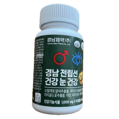 경남 전립선 건강 눈 건강 골드 2개월분, 1박스, 60정