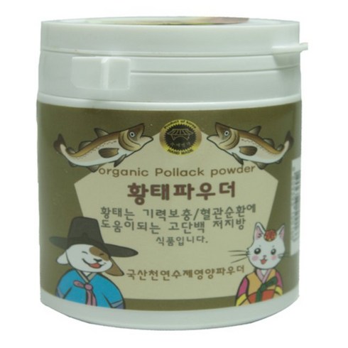 반려동물 영양 파우더모음 영양분말, 종합영양제, 100g, 1개