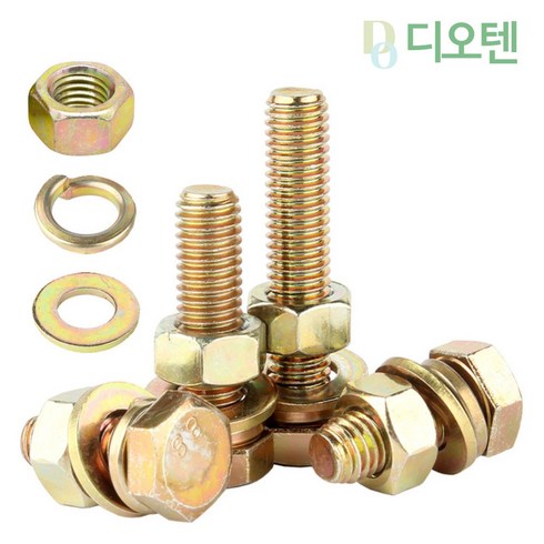 M8 일반 육각볼트 철 볼트 너트 와샤 소량묶음, 30개, 50mm